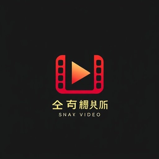 腾讯视频 - 老a影院合作伙伴